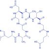 DSIP Delta Sleep-Inducing Peptide (DSIP) 2 mg (1 vial)