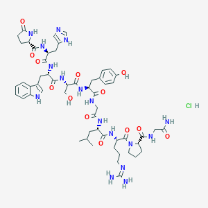 Gonadorelin Gonadorelin 2 mg (1 vial)