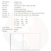 HPLC-Ipamorelin Ipamorelin 2 mg